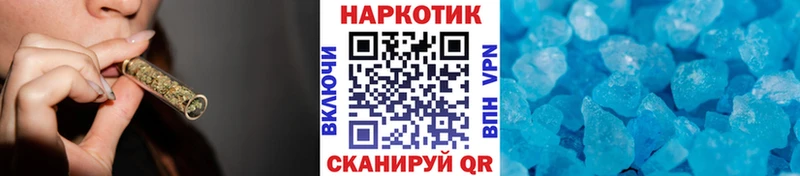 Купить наркотики сайты Карасук АМФ МЕФ Галлюциногенные грибы Каннабис Гашиш