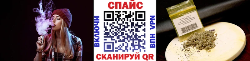 магазин    Карасук  Бутират оксибутират 