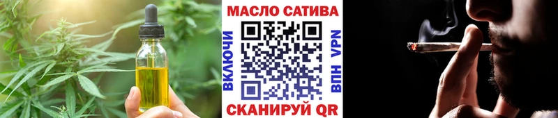 Cannafood конопля  купить закладку  ОМГ ОМГ ссылка  Карасук 