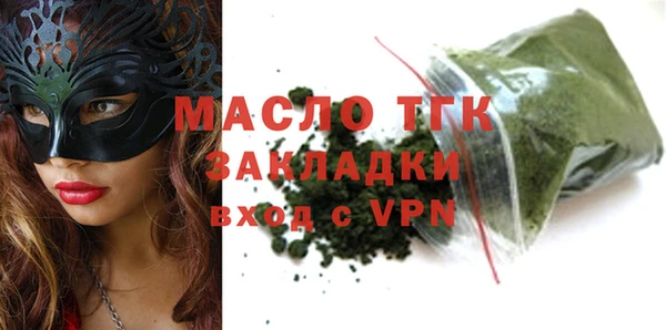 мескалин Верхнеуральск