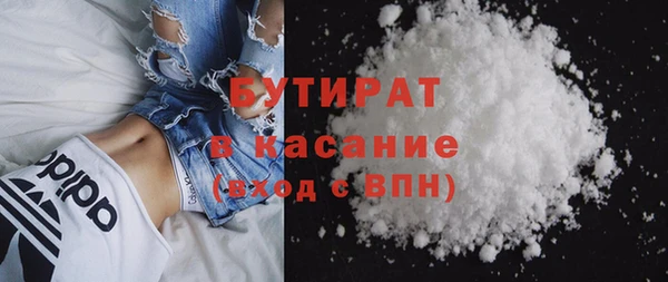 круглые Волосово