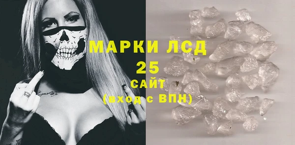 трава Верея
