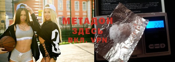 трава Верея