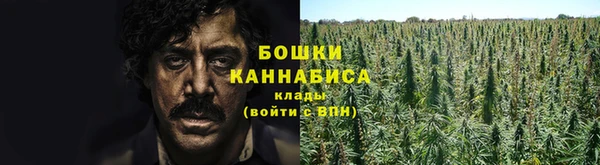 мескалин Верхнеуральск