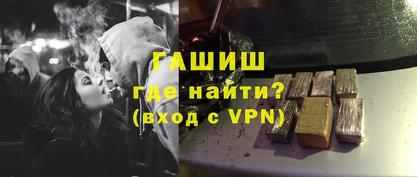 МДПВ Володарск