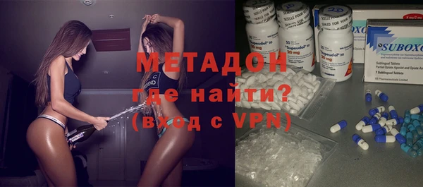 ешки Куйбышев