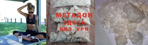 трава Верея