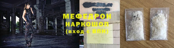 эйфоретик Кукмор