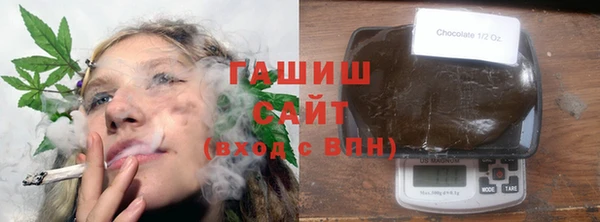 трава Верея