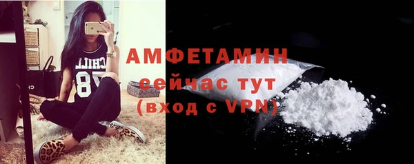 мескалин Верхнеуральск