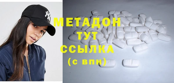 мескалин Верхнеуральск
