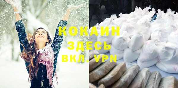 трава Верея