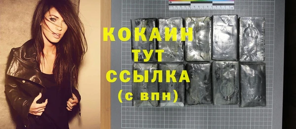 трава Верея