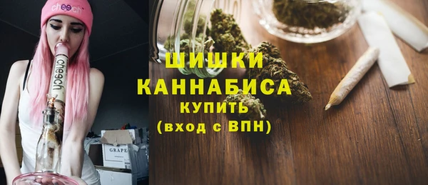 круглые Волосово
