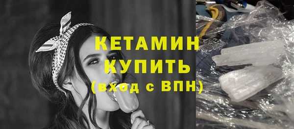 трава Верея