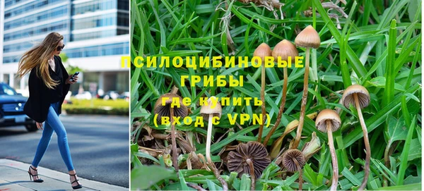 круглые Волосово