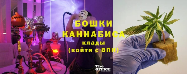 трава Верея