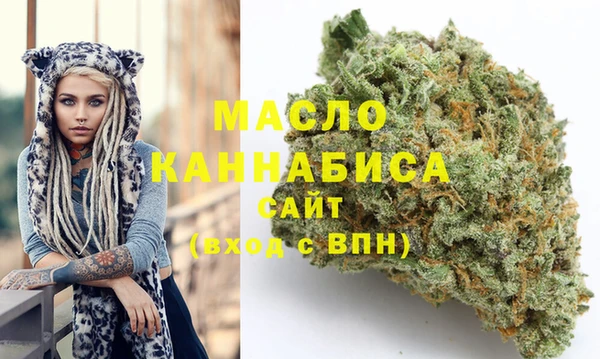 трава Верея