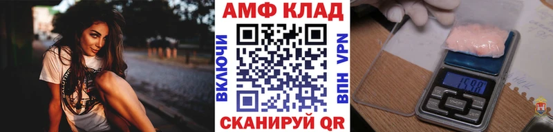 наркошоп  Карасук  Первитин пудра 