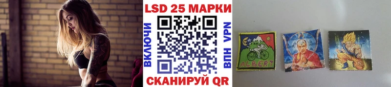 где купить наркотик  Карасук  kraken онион  Марки N-bome 1500мкг 