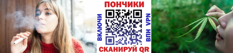 Каннабис Bruce Banner  KRAKEN вход  Карасук 